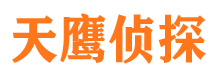 无棣市调查公司